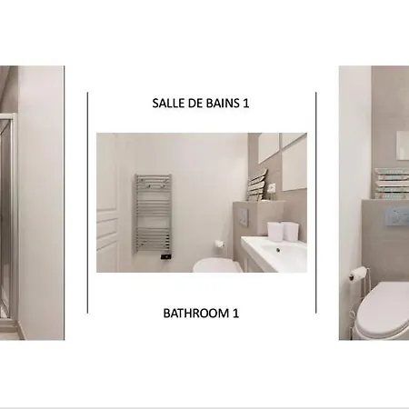 Hut * Oasis With Private Patio 10 Min To Palais & Beaches * Pet Friendly Cannes